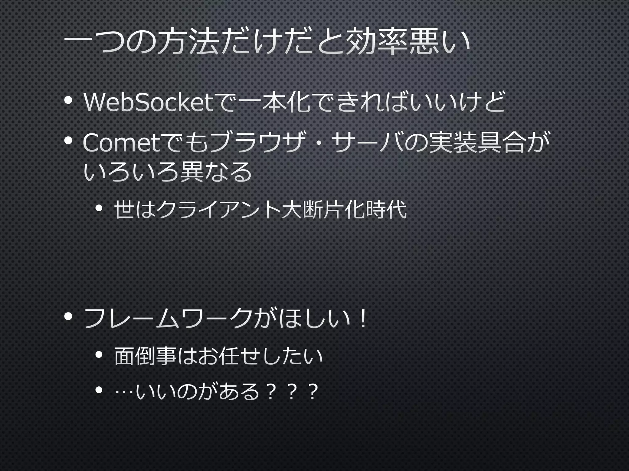 •
•
•

•
•
•

 