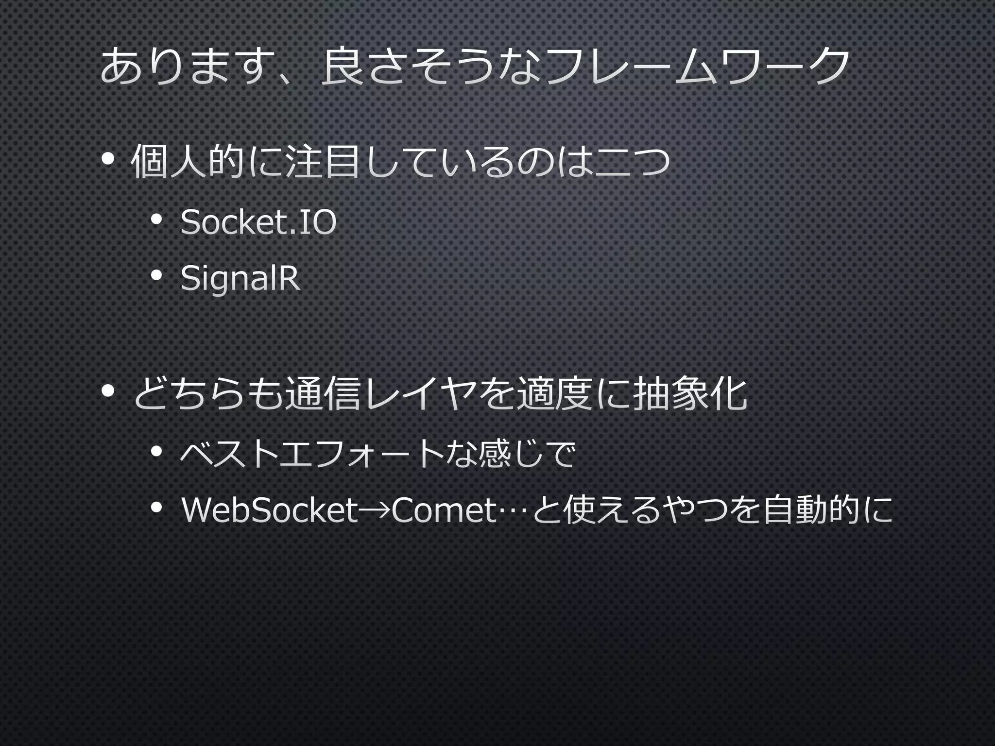 •
•
•

•
•
•

 