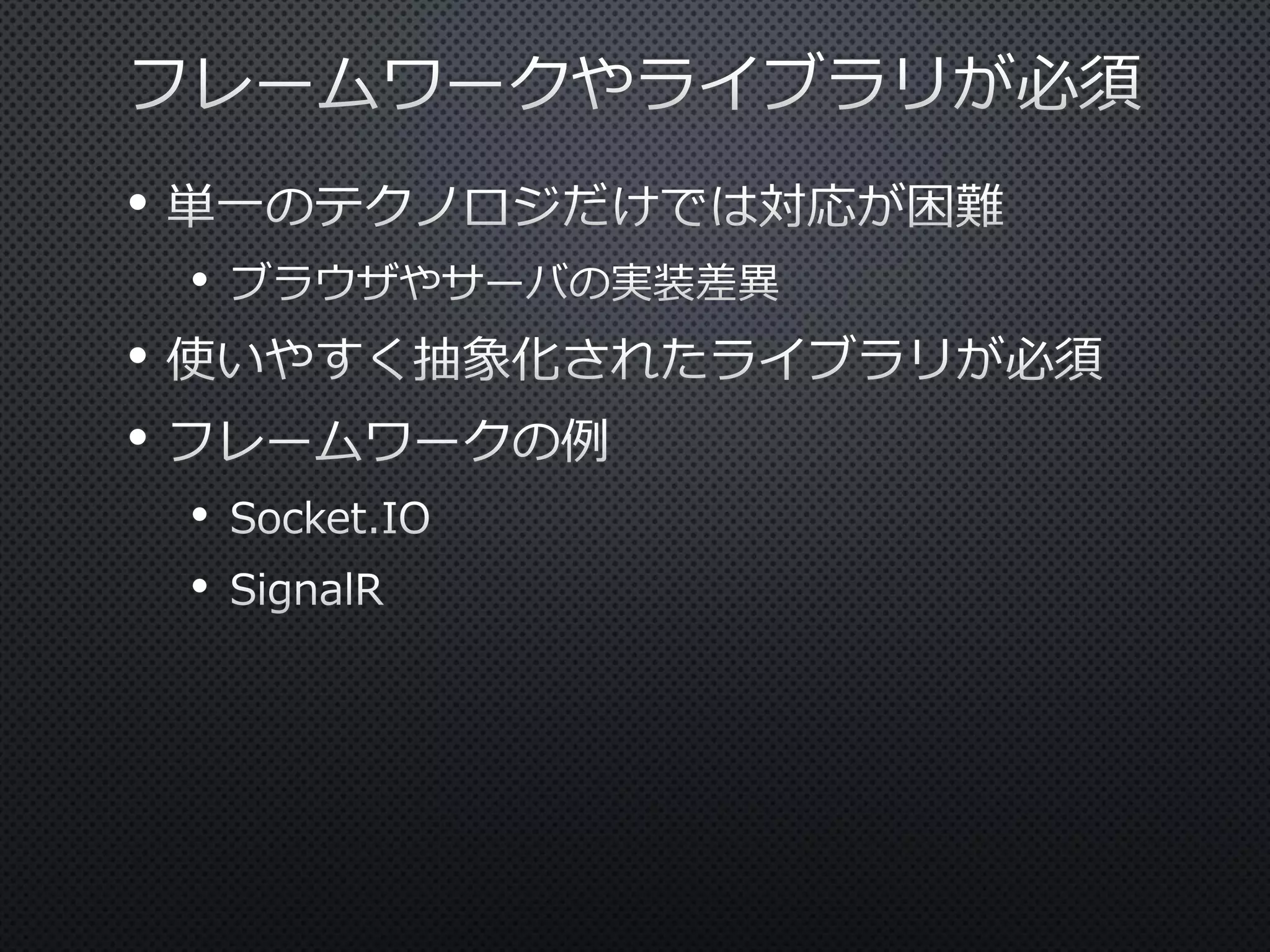 •
•

•
•
•
•

 