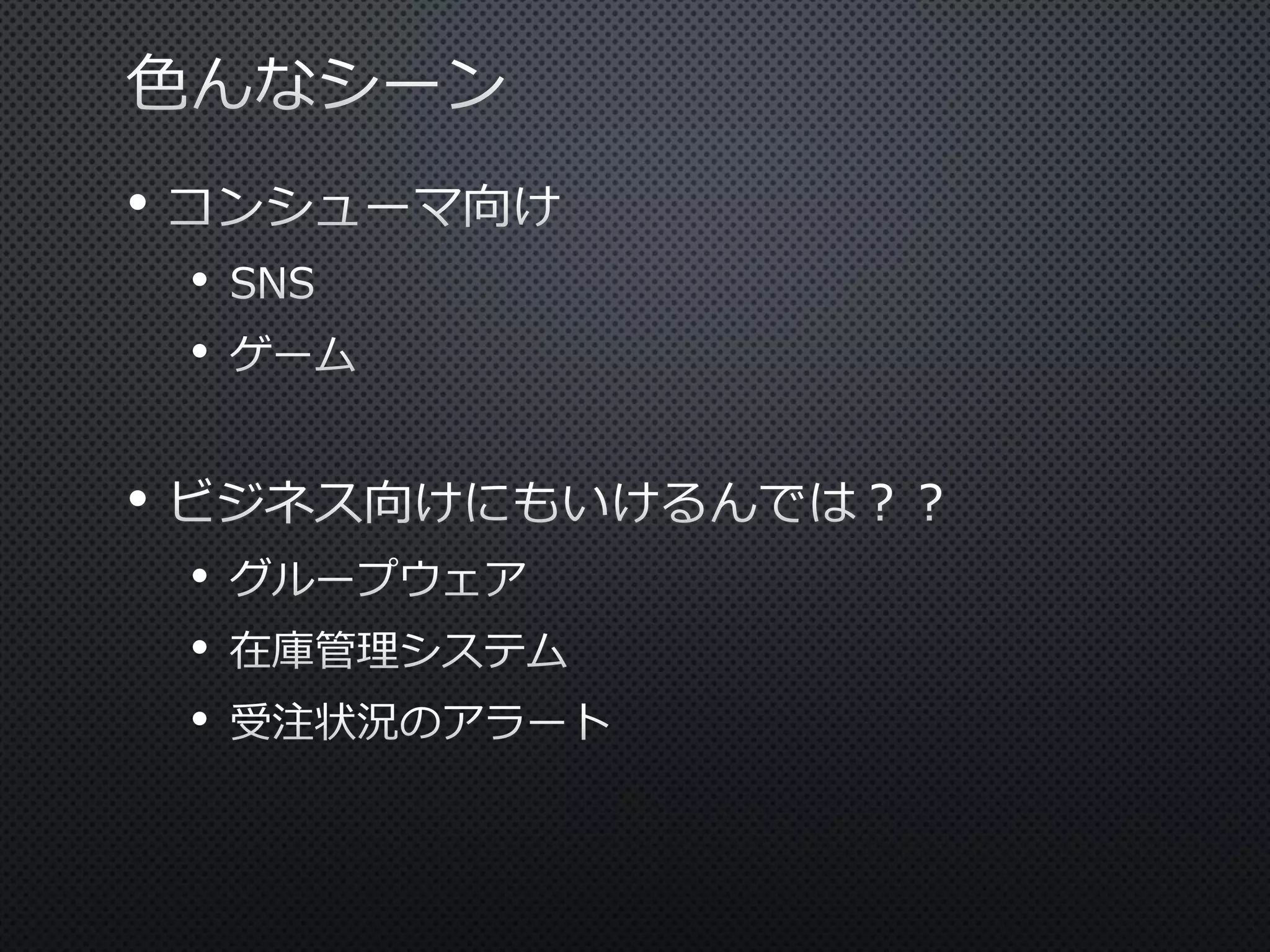 •
•
•

•
•
•
•

 