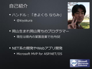 •
•

•
•

•
•

 