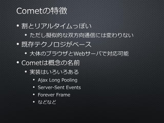 •
•

•
•

•
•
•
•
•
•

 