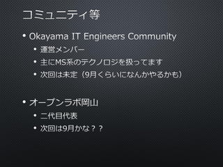 •
•
•
•

•
•
•

 