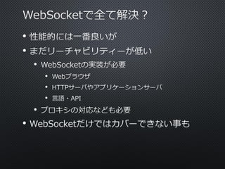 •
•
•
•
•
•

•

•

 