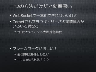 •
•
•

•
•
•

 