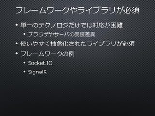 •
•

•
•
•
•

 