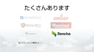󤢤ޤ
ˤ⤿ʮNϣ
 