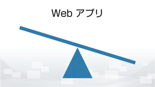Web ץ
 