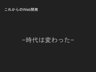 줫Web_k
?rωä?
 