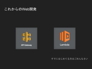 줫Web_k
ǤˤϤƤ뷽Ϥʤ
 