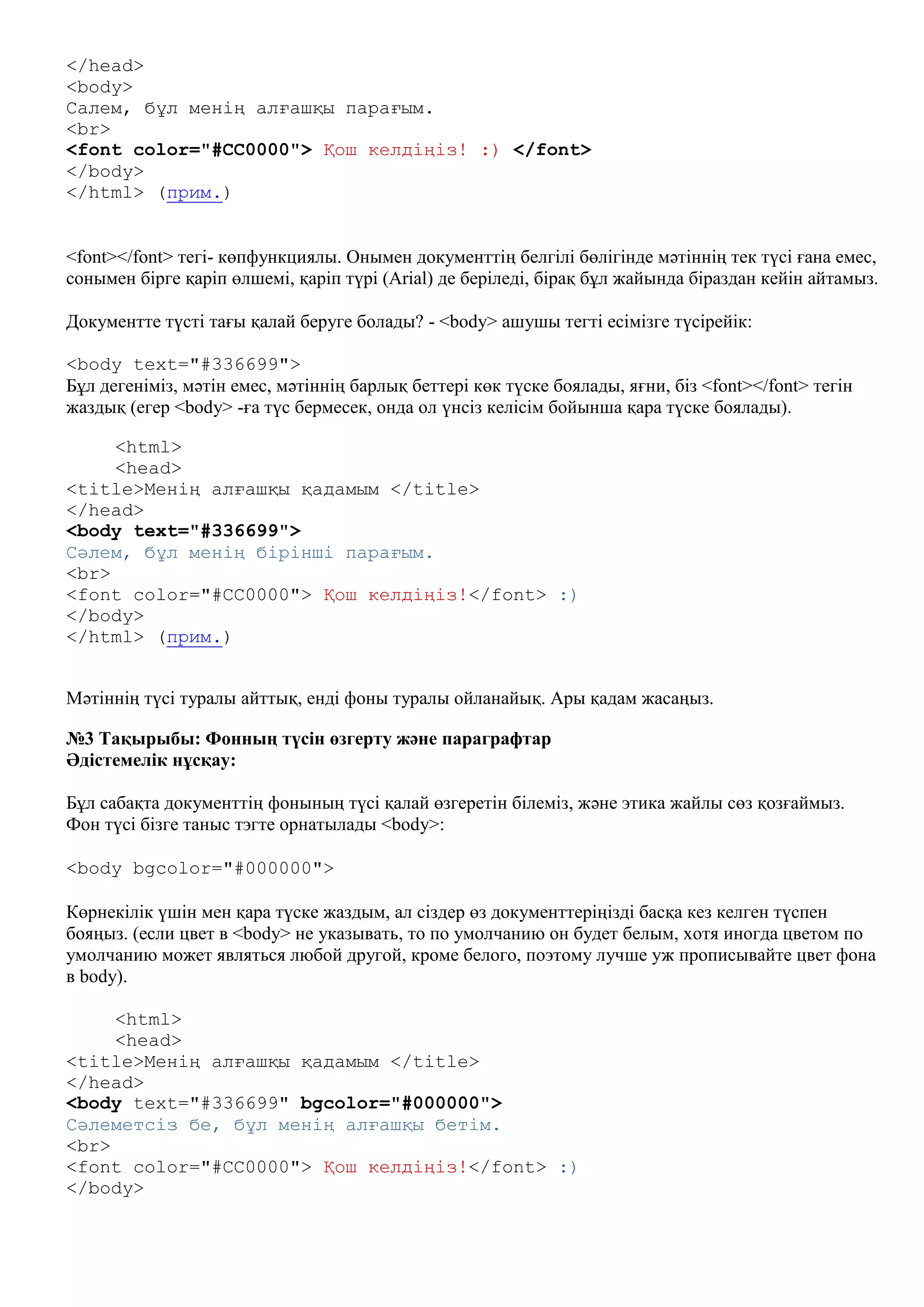 Putalocura com порно