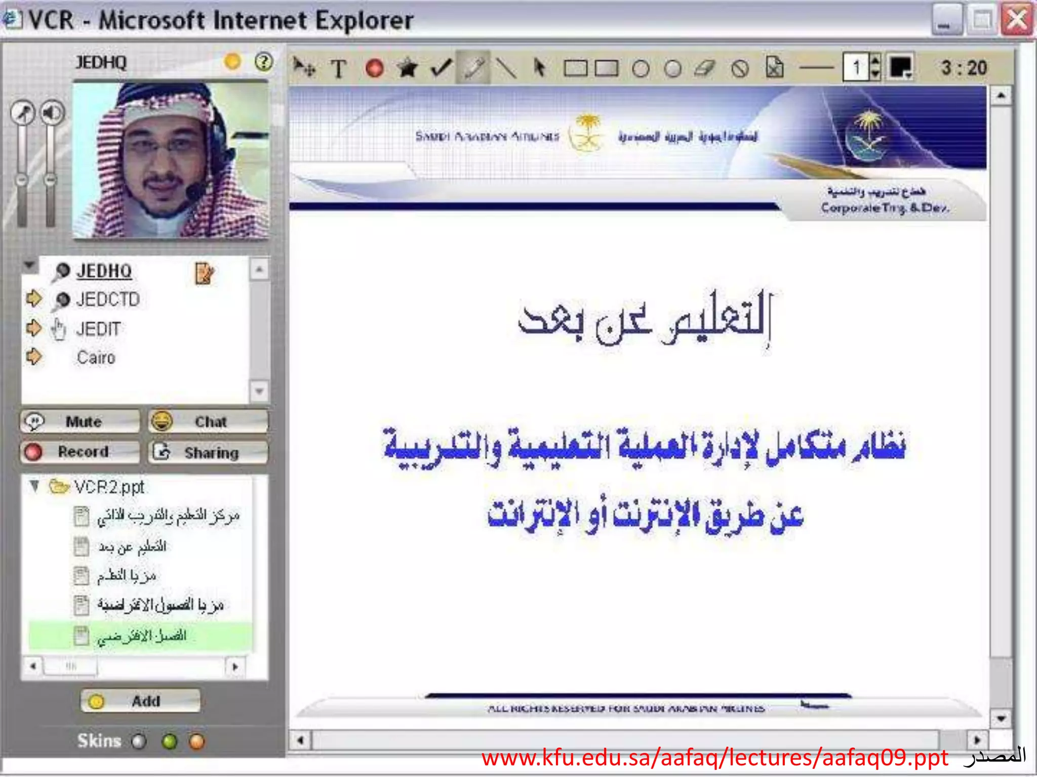 ‫اإللكتروني‬ ‫التعليم‬ ‫من‬1.0‫التعليم‬ ‫إلى‬
‫اإللكتروني‬2.0
12
‫المصدر‬www.kfu.edu.sa/aafaq/lectures/aafaq09.ppt
 