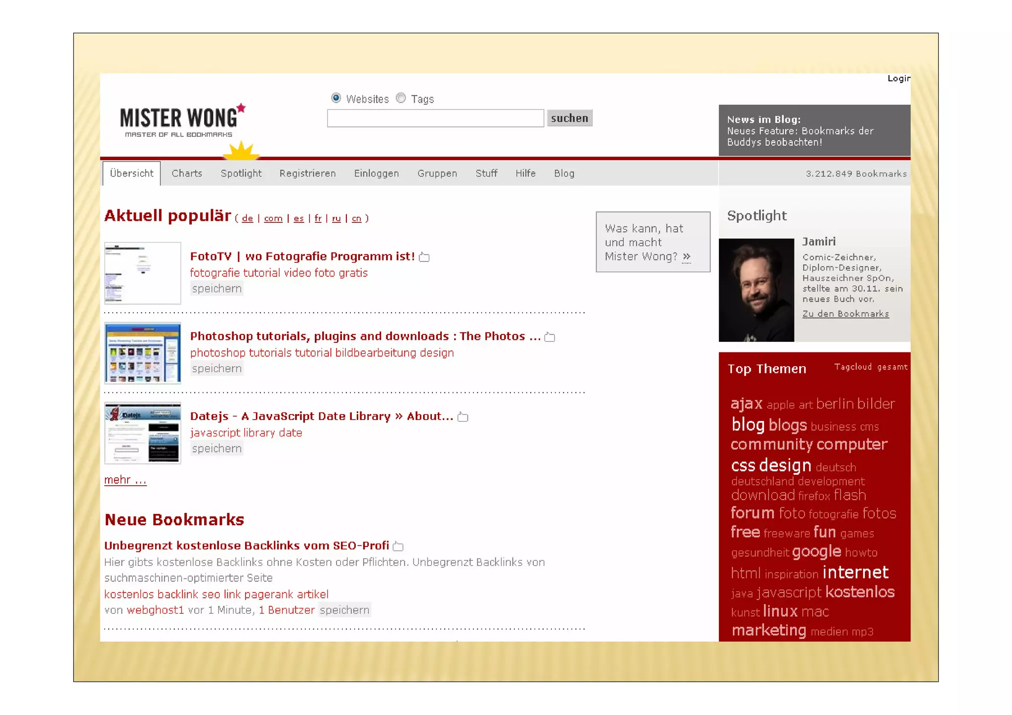 Web 2.0 - die Mittelstandskonferenz