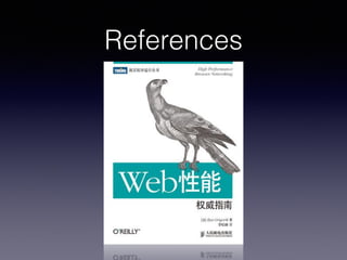 References
 