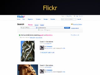 Flickr 
