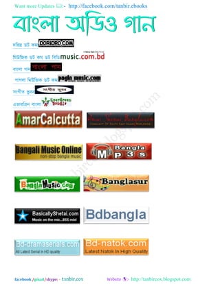 Want more Updates  http://facebook.com/tanbir.ebooks
facebook /gmail/skype: - http://tanbircox.blogspot.com
 