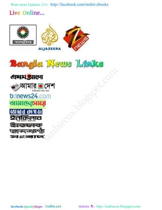 Want more Updates  http://facebook.com/tanbir.ebooks
facebook /gmail/skype: - http://tanbircox.blogspot.com
 