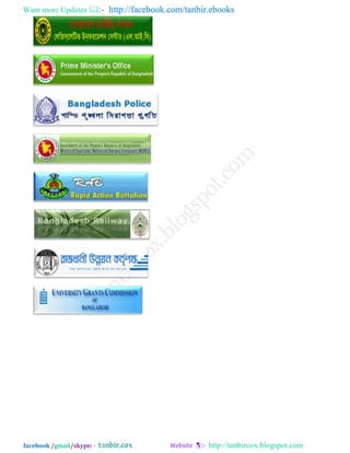 Want more Updates  http://facebook.com/tanbir.ebooks
facebook /gmail/skype: - http://tanbircox.blogspot.com
 