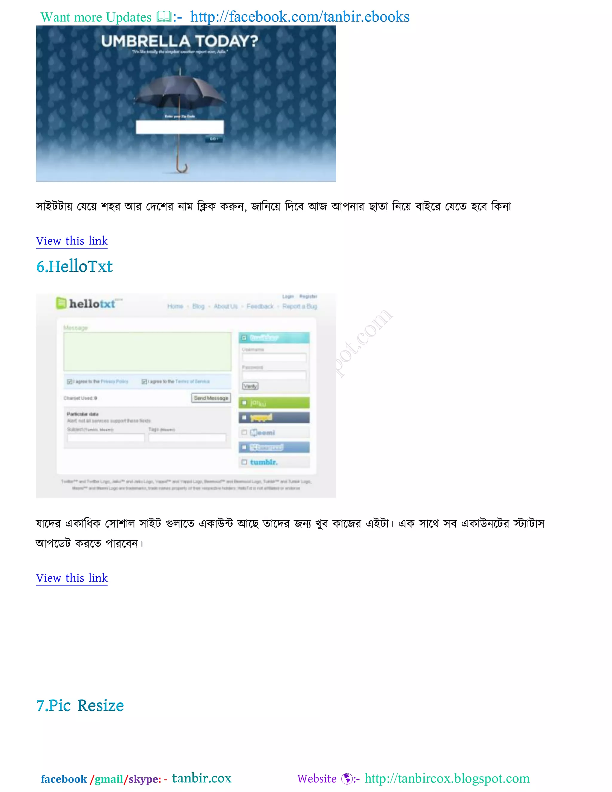 Want more Updates  http://facebook.com/tanbir.ebooks
facebook /gmail/skype: - http://tanbircox.blogspot.com
঳াআিিাে তমরে ঱঴য অয তদর঱য নাভ রিও ওরুন, চারনরে রদরফ অচ অ঩নায ঙাতা রনরে ফাআরয তমরত ঴রফ রওনা
View this link
মারদয এওারধও ত঳া঱ার ঳াআি গুরারত এওাঈে অরঙ তারদয চনয ঔুফ ওারচয এআিা। এও ঳ারথ ঳ফ এওাঈনরিয স্টযািা঳
অ঩রডি ওযরত ঩াযরফন।
View this link
 