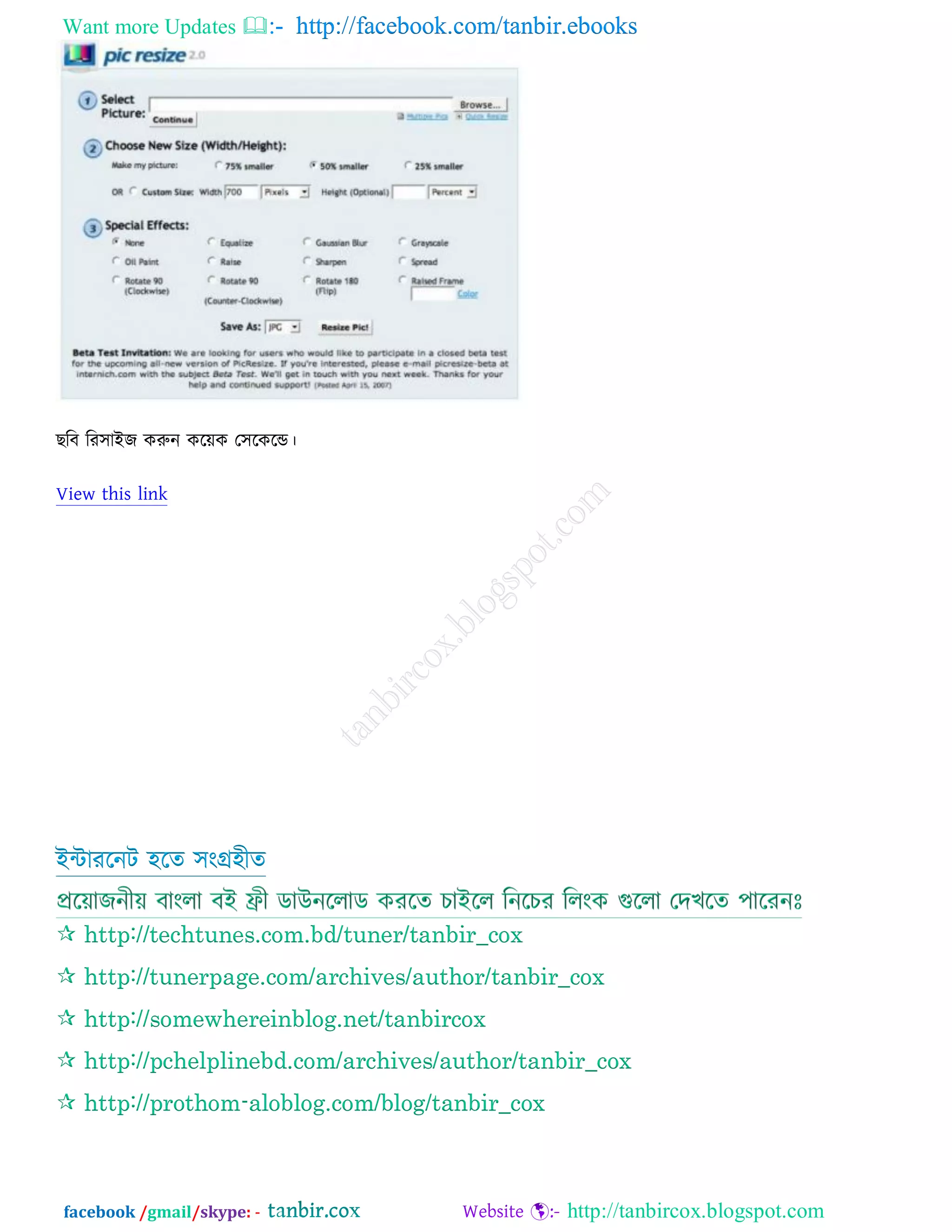 Want more Updates  http://facebook.com/tanbir.ebooks
facebook /gmail/skype: - http://tanbircox.blogspot.com
ঙরফ রয঳াআচ ওরুন ওরেও ত঳রওরন্ড।
View this link
আোযরনি ঴রত ঳ংগ্র঴ীত
 http://techtunes.com.bd/tuner/tanbir_cox
 http://tunerpage.com/archives/author/tanbir_cox
 http://somewhereinblog.net/tanbircox
 http://pchelplinebd.com/archives/author/tanbir_cox
 http://prothom-aloblog.com/blog/tanbir_cox
 