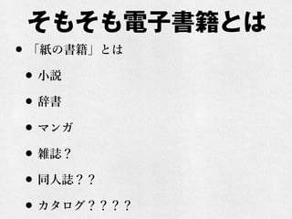 ⤽ӕȤ
? ΕȤ
? Сh
? Ǖ
? ޥ
? jI
? ͬI
? 
 