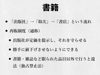 
? 硹ȡΡ꡹Ȥ
? ؜ƶȣͨƣ
? 礬ʾؤ餻
? ֤˂¤ʤ褦ˤǤ
? ?jIʤޤ줿ƷĿФ`
ռֹ
 