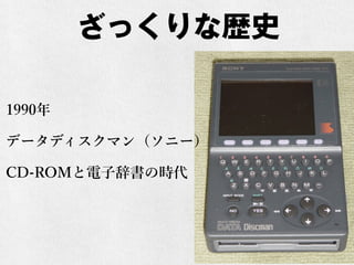 äʚsʷ
? 1990
? ǩ`ǥޥ󣨥˩`
? -鰿ѤȵӴʱ
 