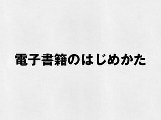 鼮ΤϤᤫ
 
