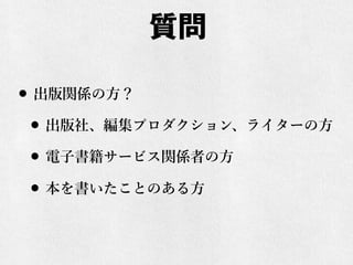 |
? vSη
? 硢ץ󡢥饤`η
? ӕ`ӥvSߤη
? ȤΤ뷽
 