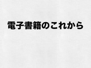 鼮Τ줫
 