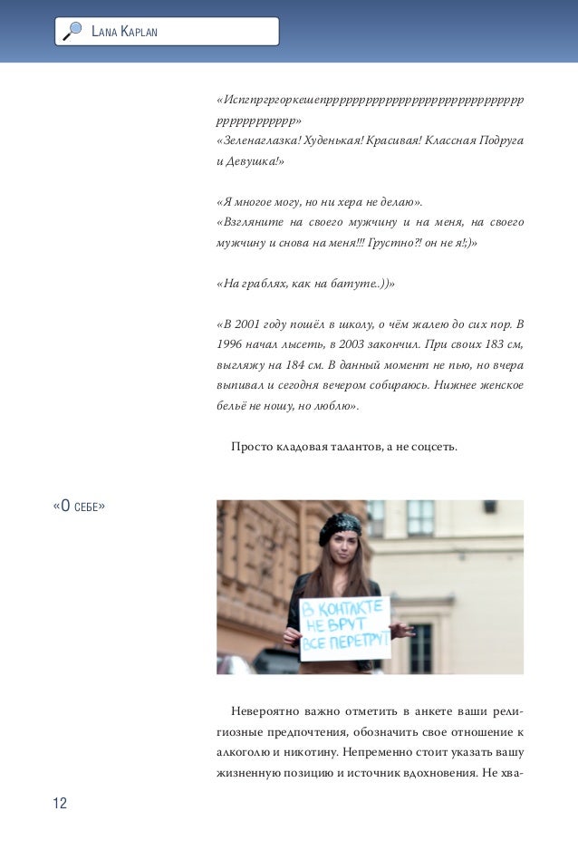 web xloc at web xloc at