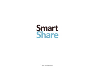SmartShare -スマートシェア概要-