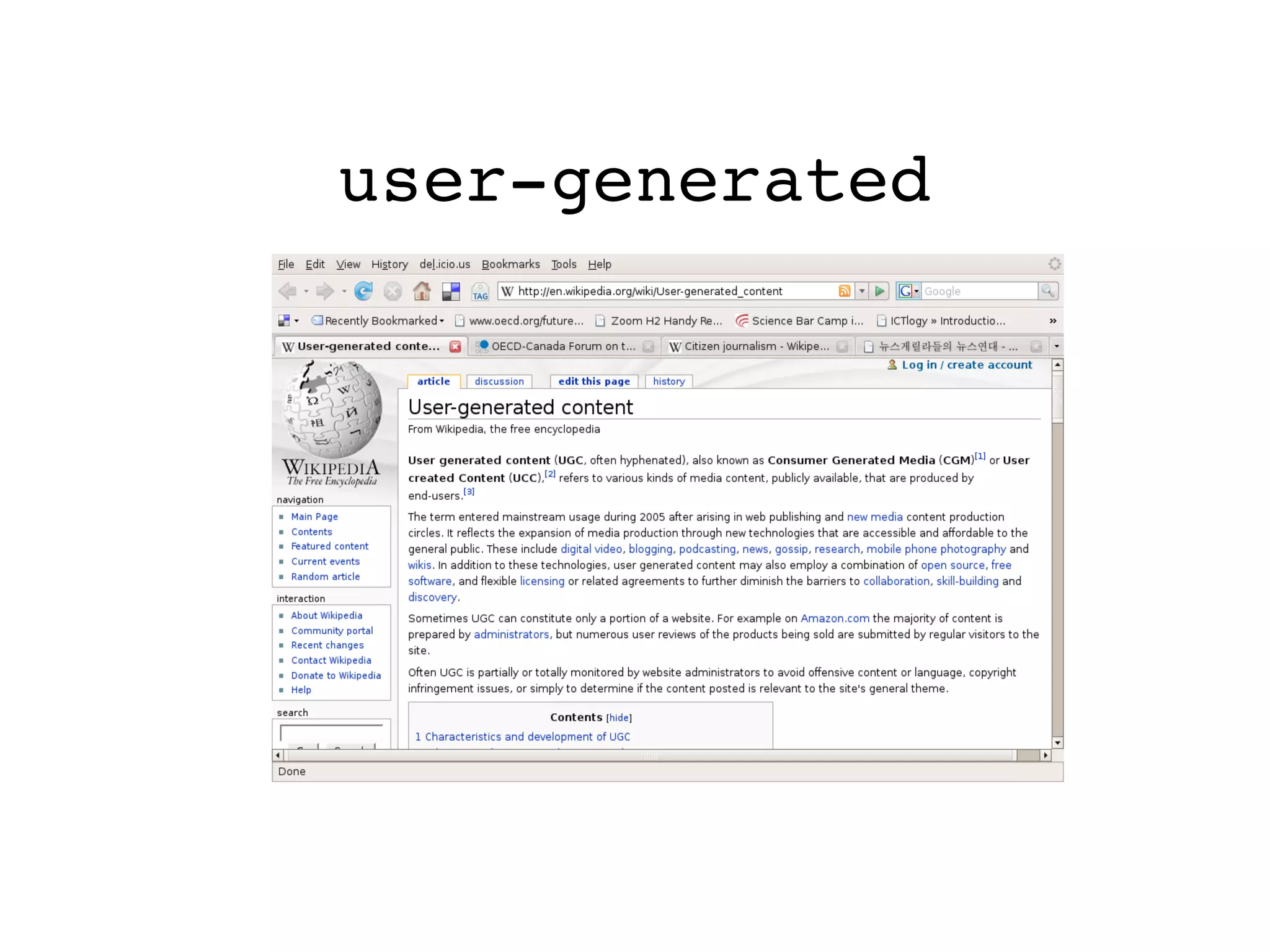 web thinking tour for I-BOP project