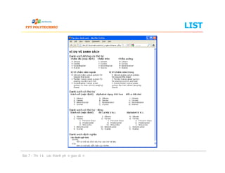 LIST
Bài 7 - Thiết kế các thành phần giao diện
 
