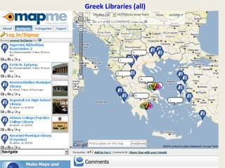 Greek Libraries (all) 