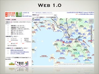 Web2 Presentation