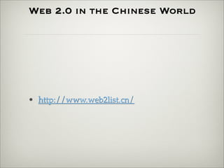 Web2 Presentation
