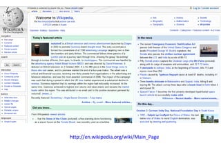 http://en.wikipedia.org/wiki/Main_Page   