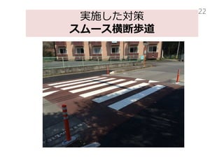 gʩ
`Ϛi
22
 