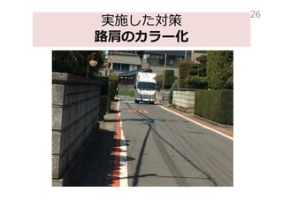gʩ
·Υ`
26
 