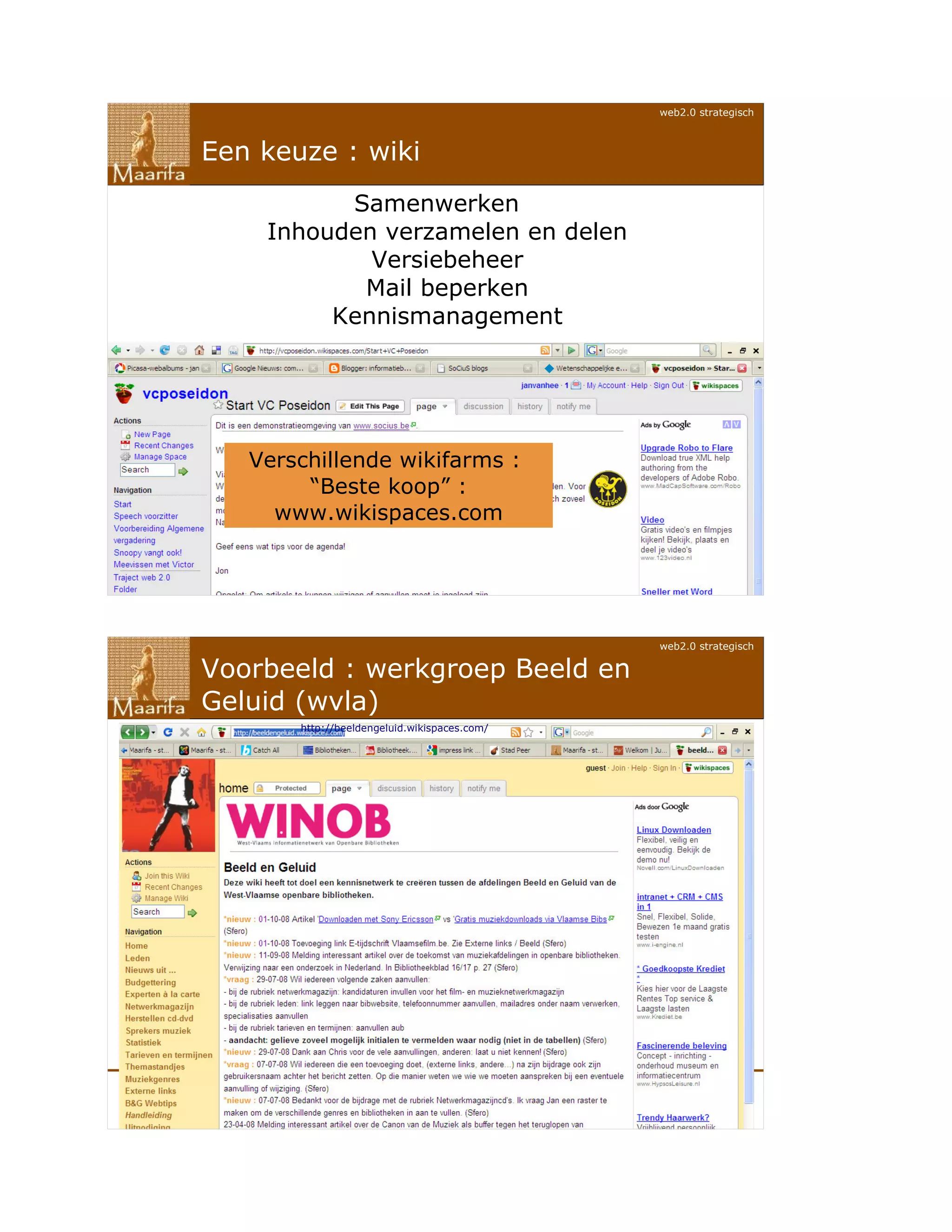 Web 2.0 in de openbare bibliotheek