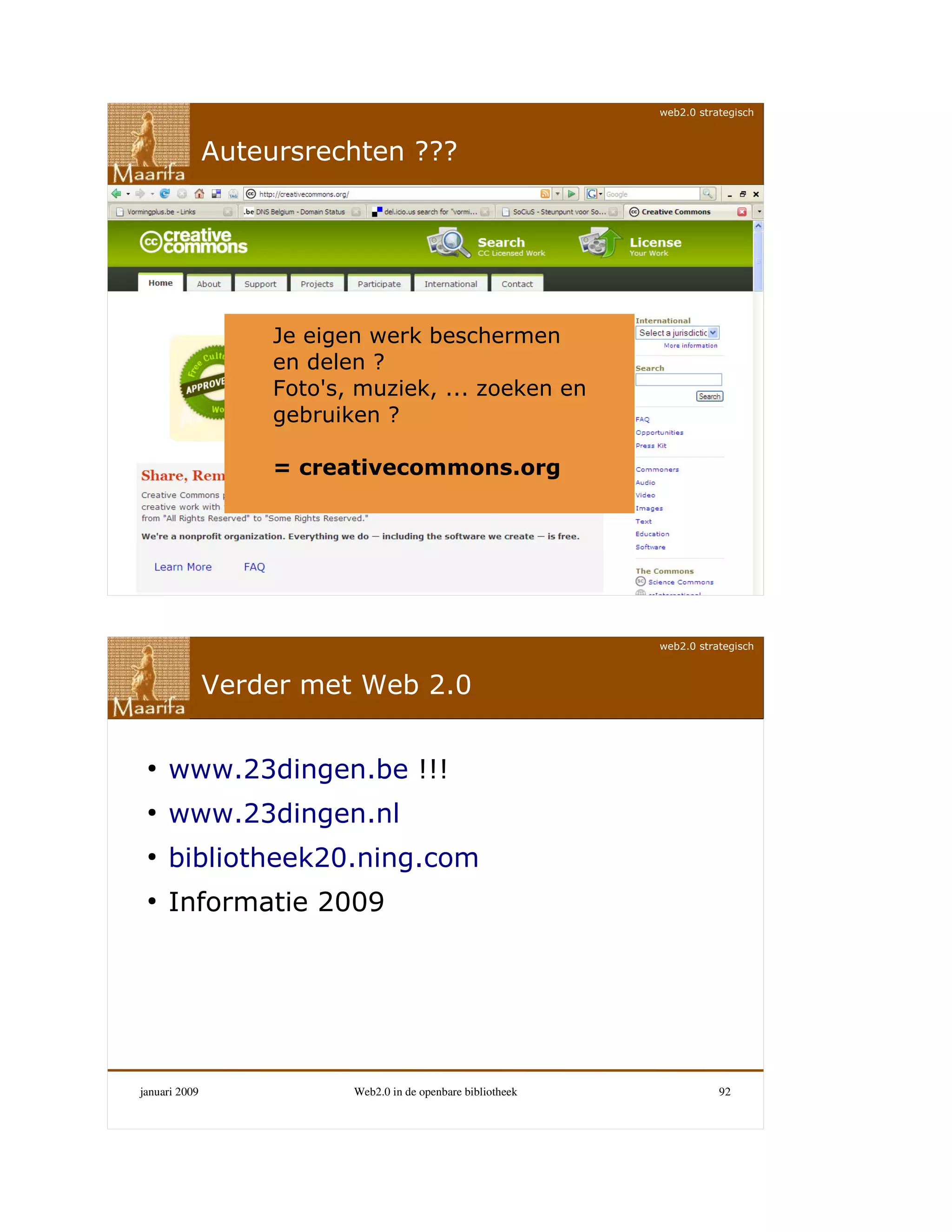 Web 2.0 in de openbare bibliotheek