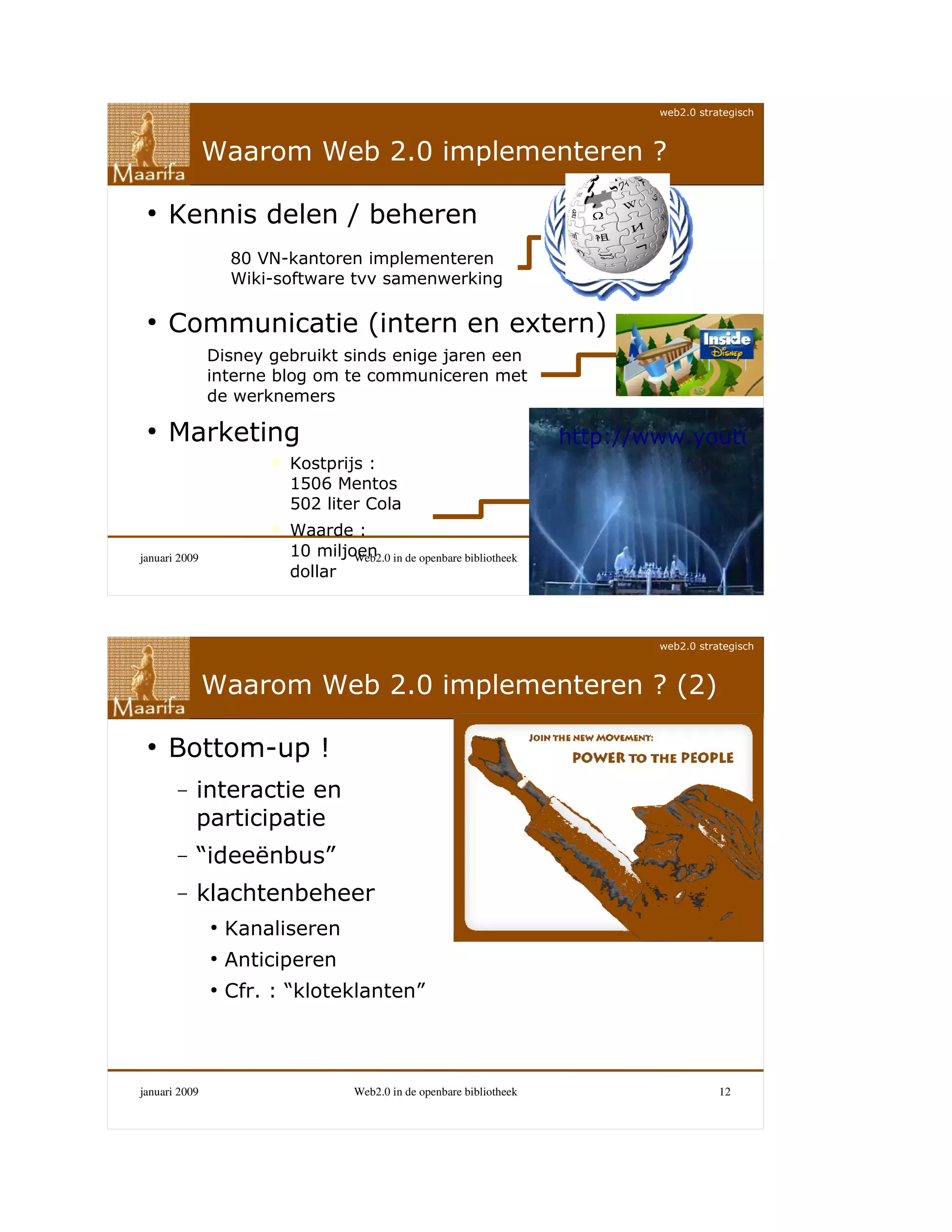 Web 2.0 in de openbare bibliotheek