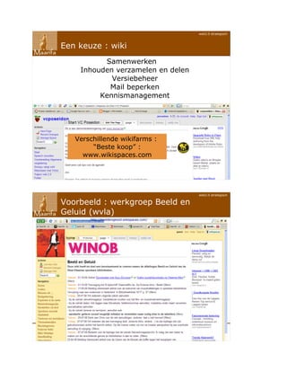 Web 2.0 in de openbare bibliotheek