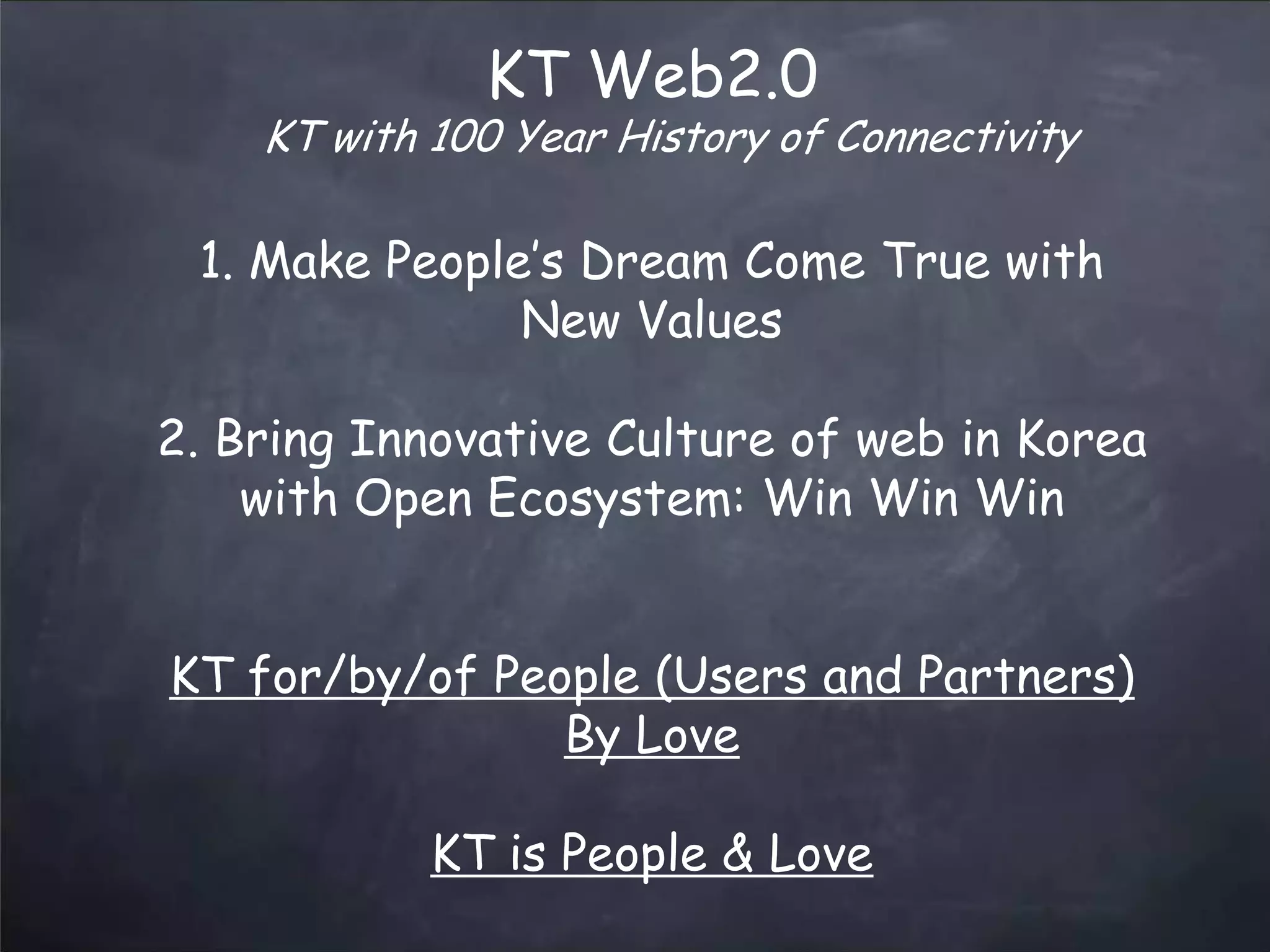 web2.0 Trends Updated - March 2008