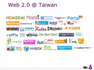 Web 2.0 @ Taiwan 