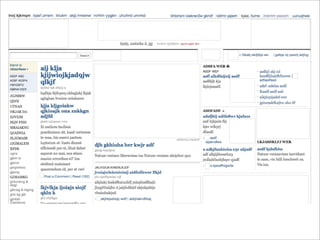 Using Semantics to Enhance Content Publishing Slide 10