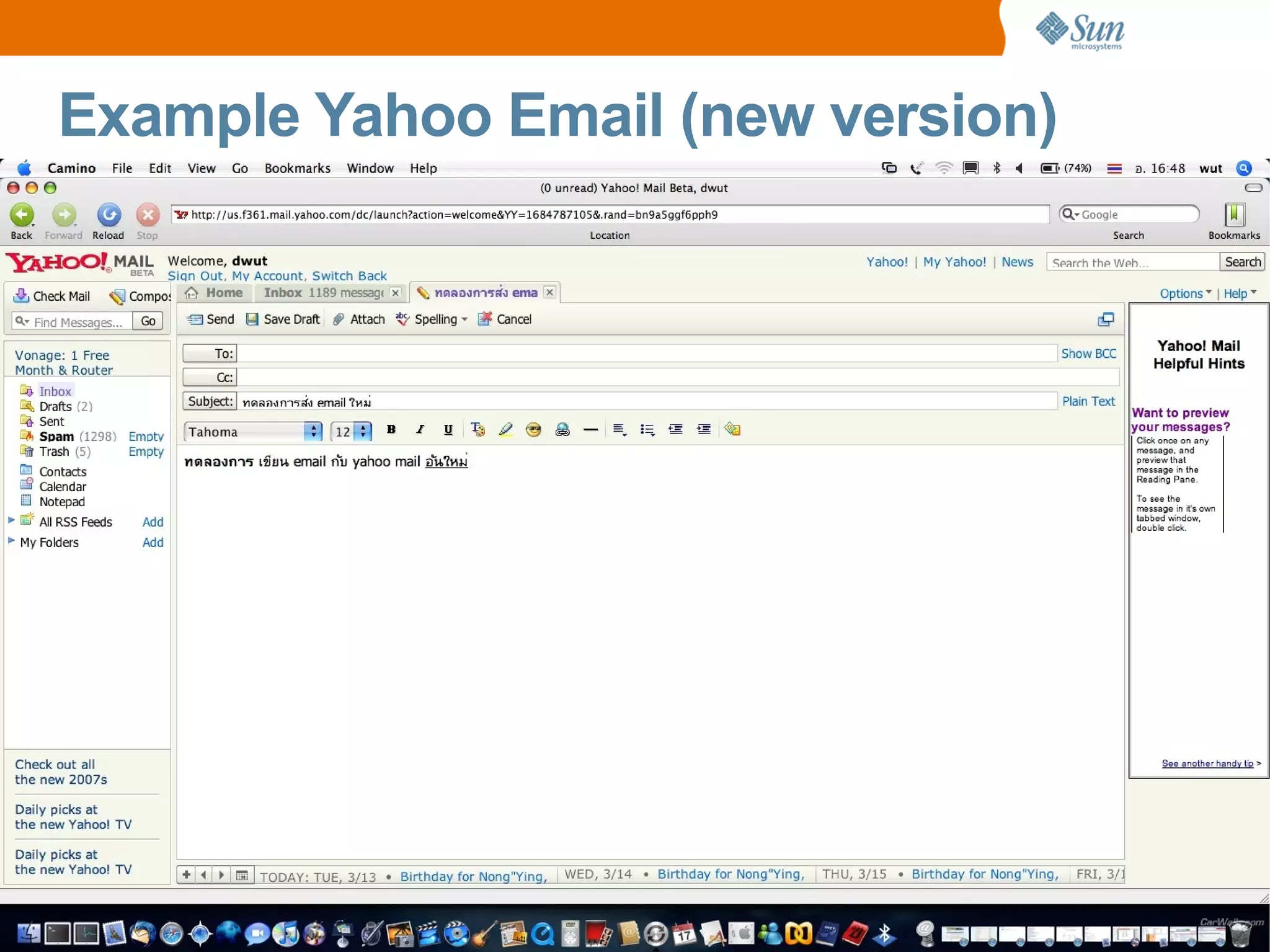 Example Yahoo Email (new version)
 