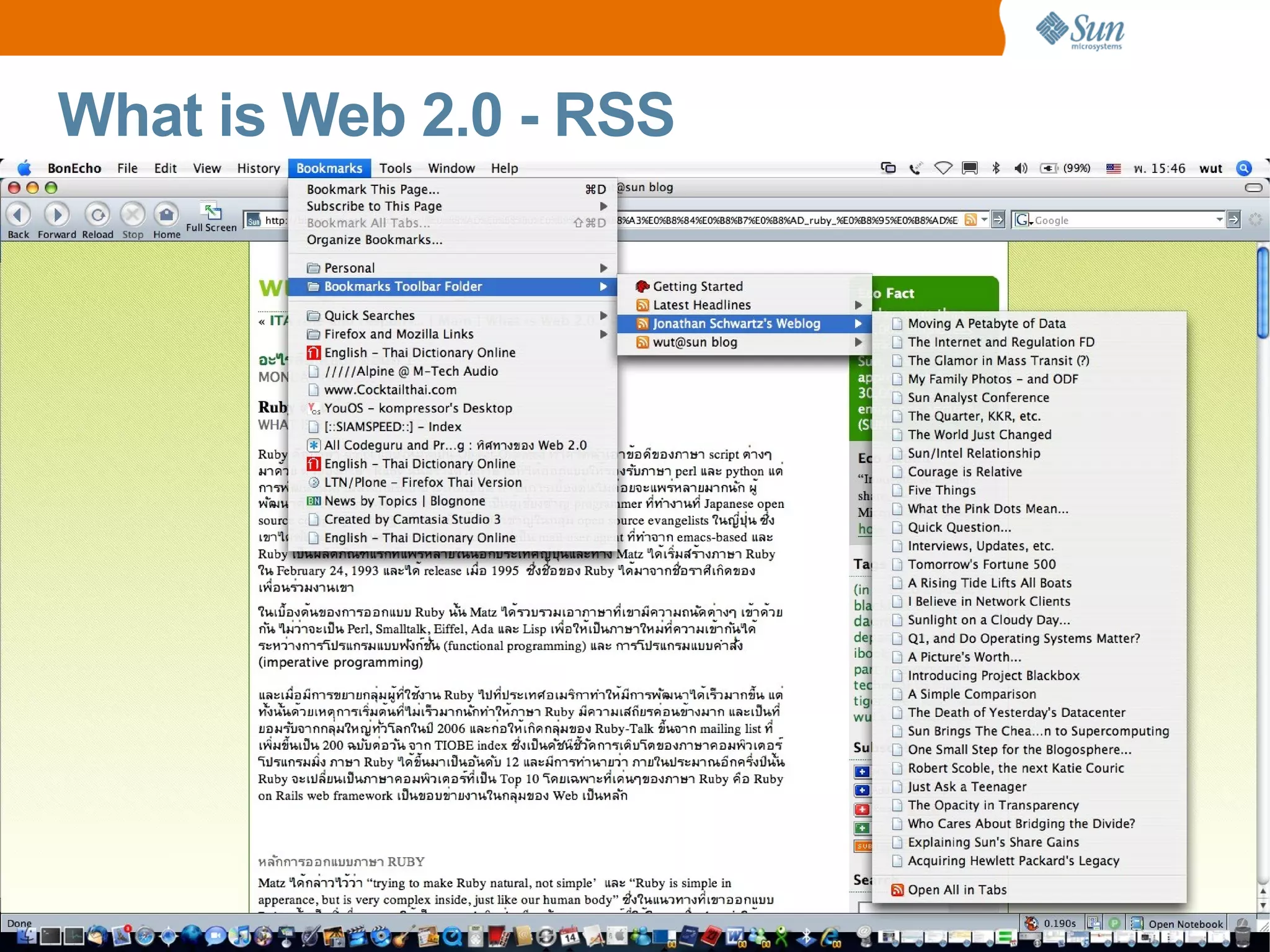 What is Web 2.0 - RSS
 