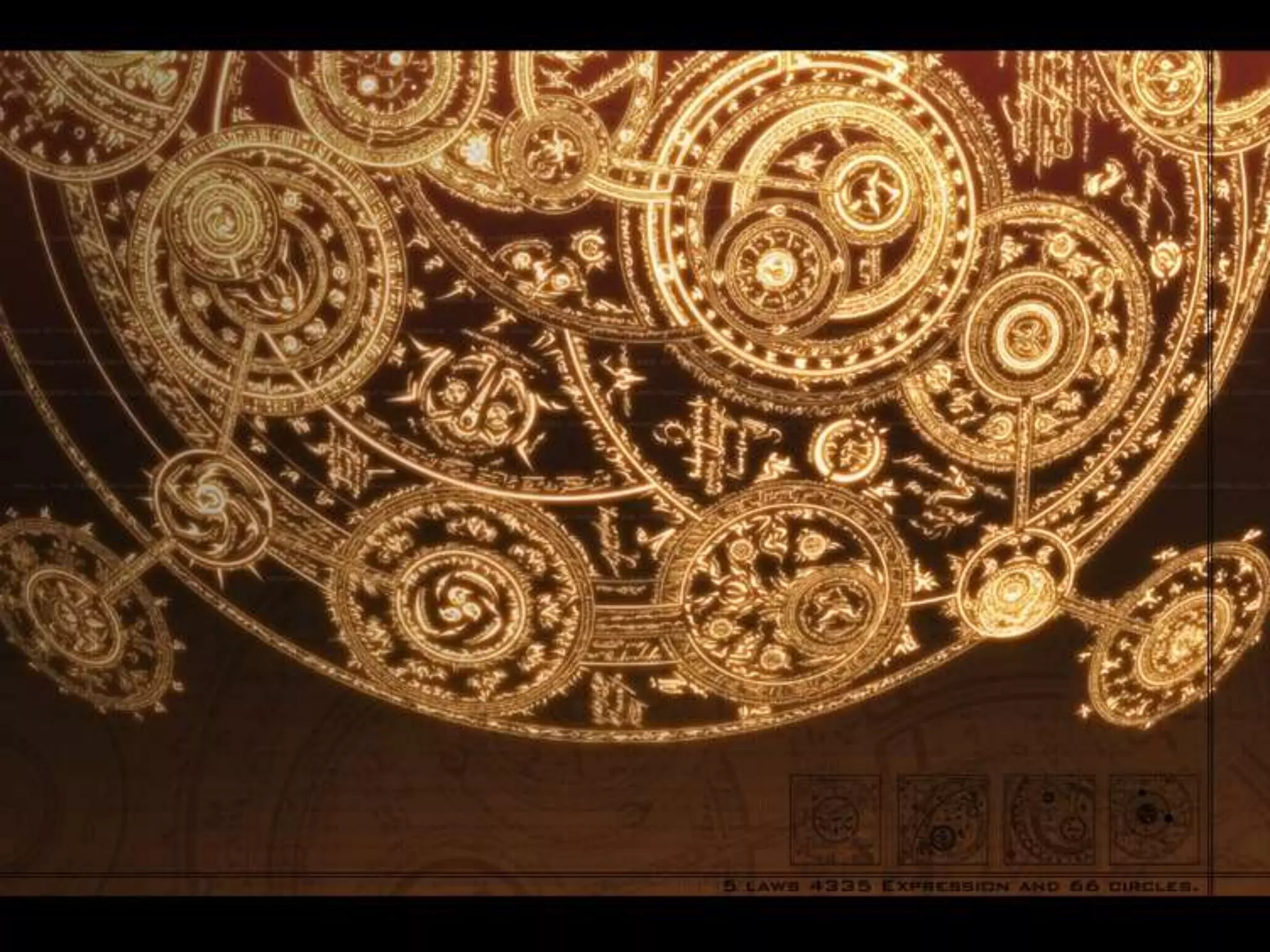 魔方陣に見えるらしい。
 